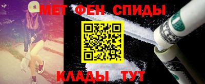 кокаин Дубна