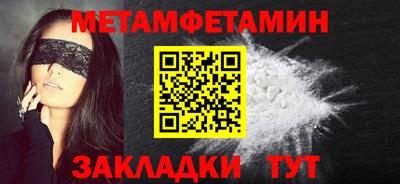дмт Донецк