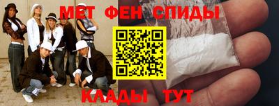 кокаин Дубна