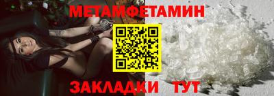 дмт Донецк