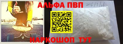 дмт Донецк