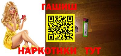 мефедрон мука Волгодонск