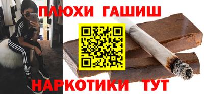 дмт Донецк