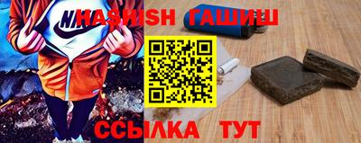 тгк Волжский