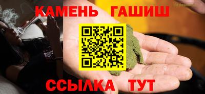 индика Донской