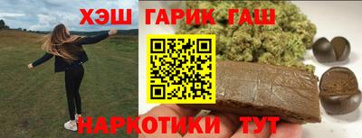 индика Донской