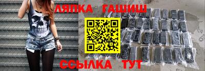 индика Донской