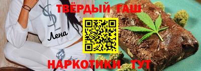 кокаин Дубна