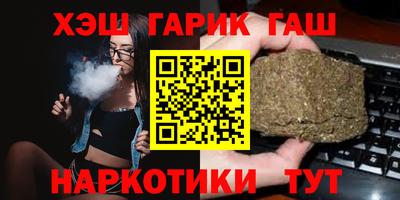 дмт Донецк