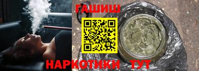 дмт Донецк