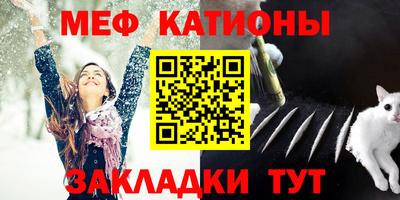 тгк Волжский