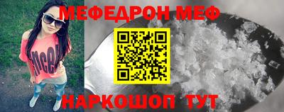 индика Донской