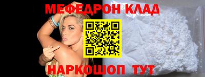 дмт Донецк