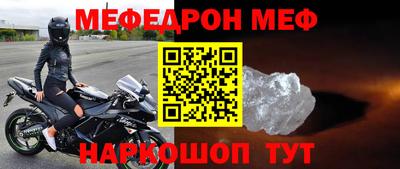 индика Донской