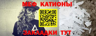 кокаин Дубна
