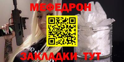 индика Донской