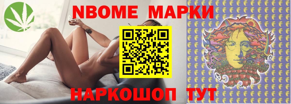 ЛСД экстази кислота  Прохладный  LSD-25 экстази кислота 