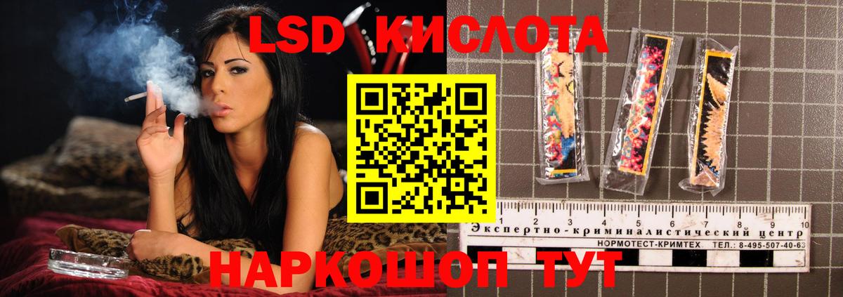 Прохладный  Вход с VPN  КОКАИН  Мефедрон   ГАШ  Alpha PVP СК   Конопля  Меф  Амфетамин  