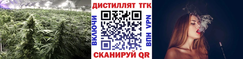 ТГК THC oil  KRAKEN ONION  Прохладный 