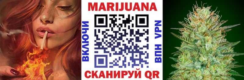 что такое наркотик  Прохладный  Каннабис OG Kush 