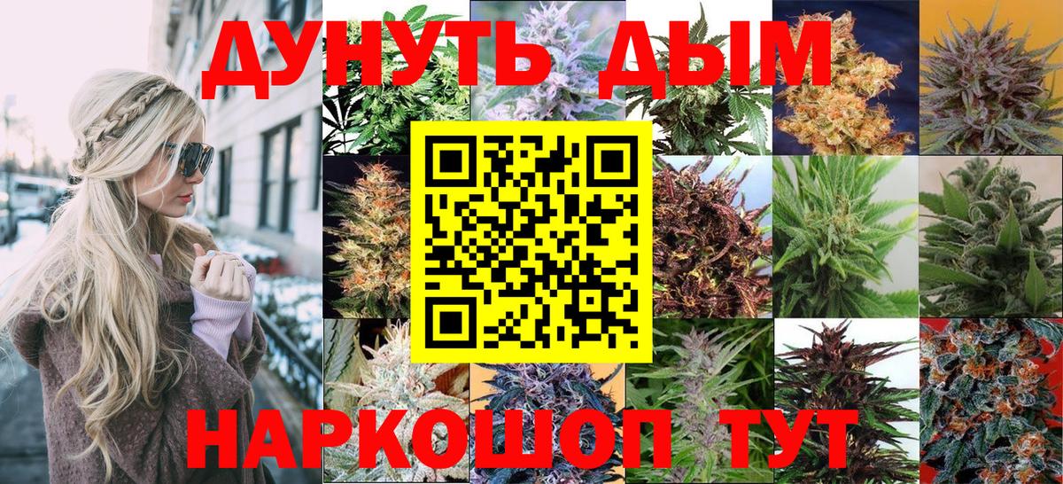 Канабис MAZAR  Бошки Шишки OG Kush  Каннабис конопля  Шишки марихуана ГИДРОПОН  Прохладный 